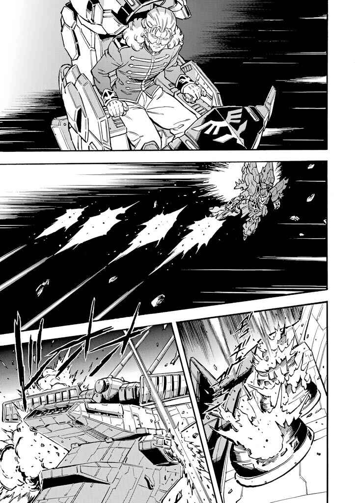 Page 34 Chapter 14 Mobile Suit Gundam UC (Unicorn) - Bande Dessinée