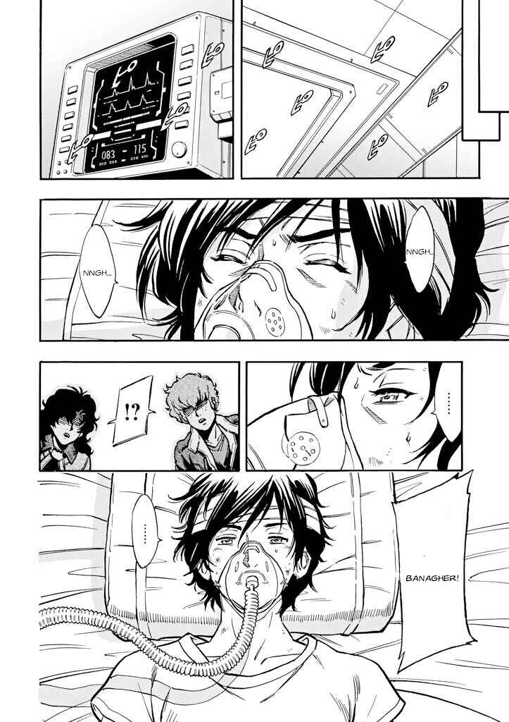 Page 8 Chapter 14 Mobile Suit Gundam UC (Unicorn) - Bande Dessinée