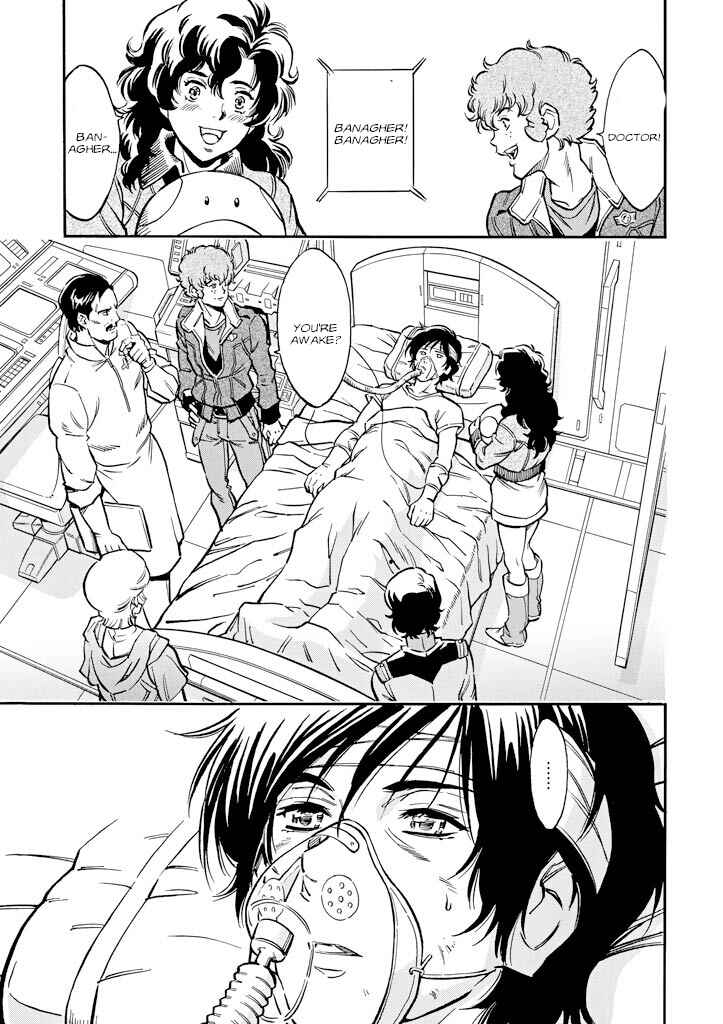 Page 9 Chapter 14 Mobile Suit Gundam UC (Unicorn) - Bande Dessinée