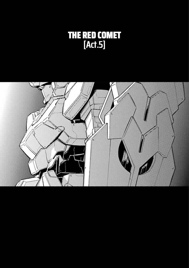 Page 1 Chapter 17 Mobile Suit Gundam UC (Unicorn) - Bande Dessinée