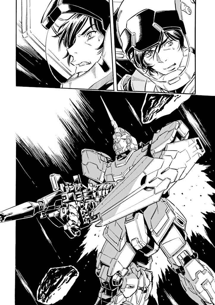 Page 19 Chapter 17 Mobile Suit Gundam UC (Unicorn) - Bande Dessinée