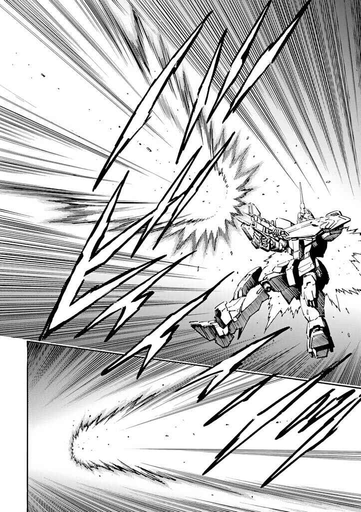 Page 21 Chapter 17 Mobile Suit Gundam UC (Unicorn) - Bande Dessinée