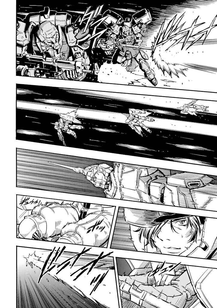 Page 29 Chapter 17 Mobile Suit Gundam UC (Unicorn) - Bande Dessinée
