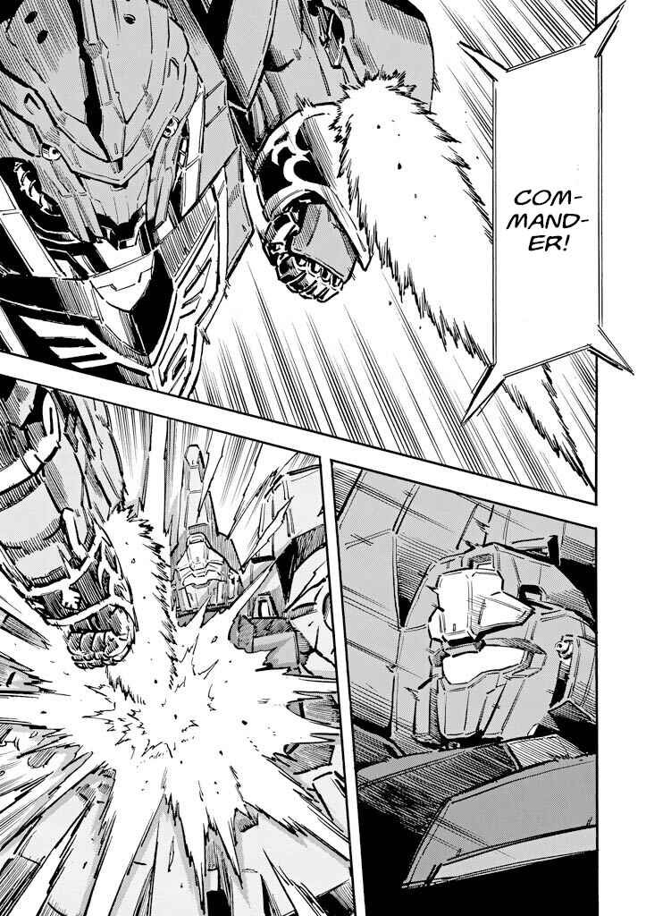Page 3 Chapter 17 Mobile Suit Gundam UC (Unicorn) - Bande Dessinée