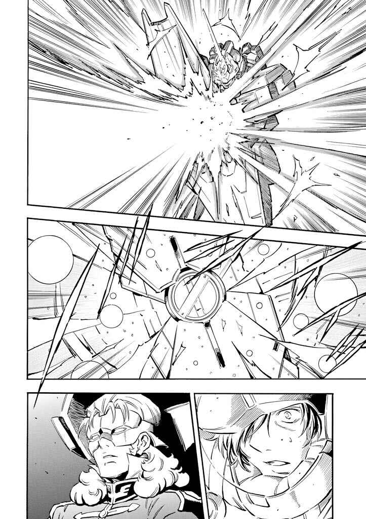 Page 35 Chapter 17 Mobile Suit Gundam UC (Unicorn) - Bande Dessinée