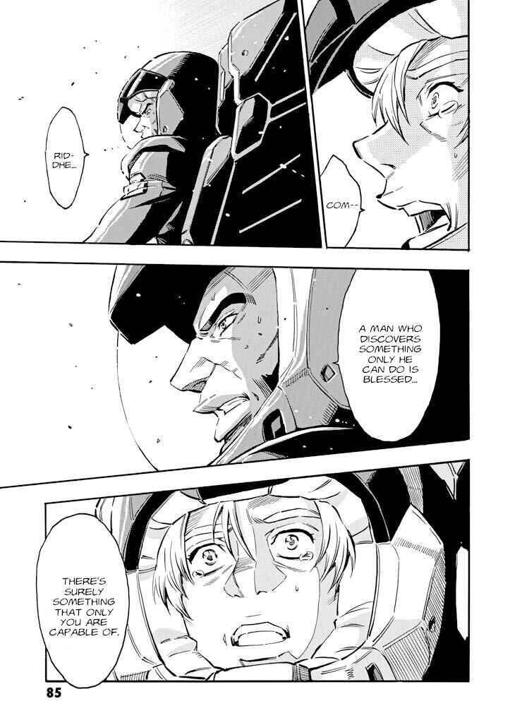 Page 5 Chapter 17 Mobile Suit Gundam UC (Unicorn) - Bande Dessinée