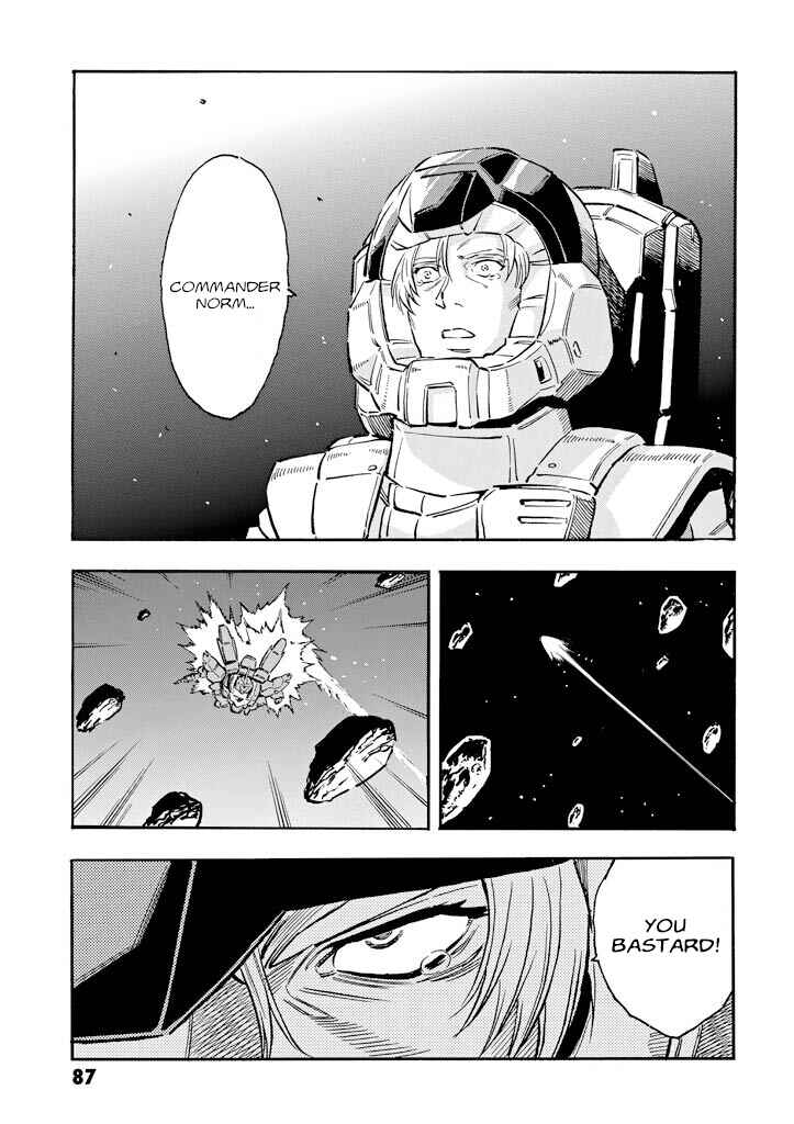 Page 7 Chapter 17 Mobile Suit Gundam UC (Unicorn) - Bande Dessinée