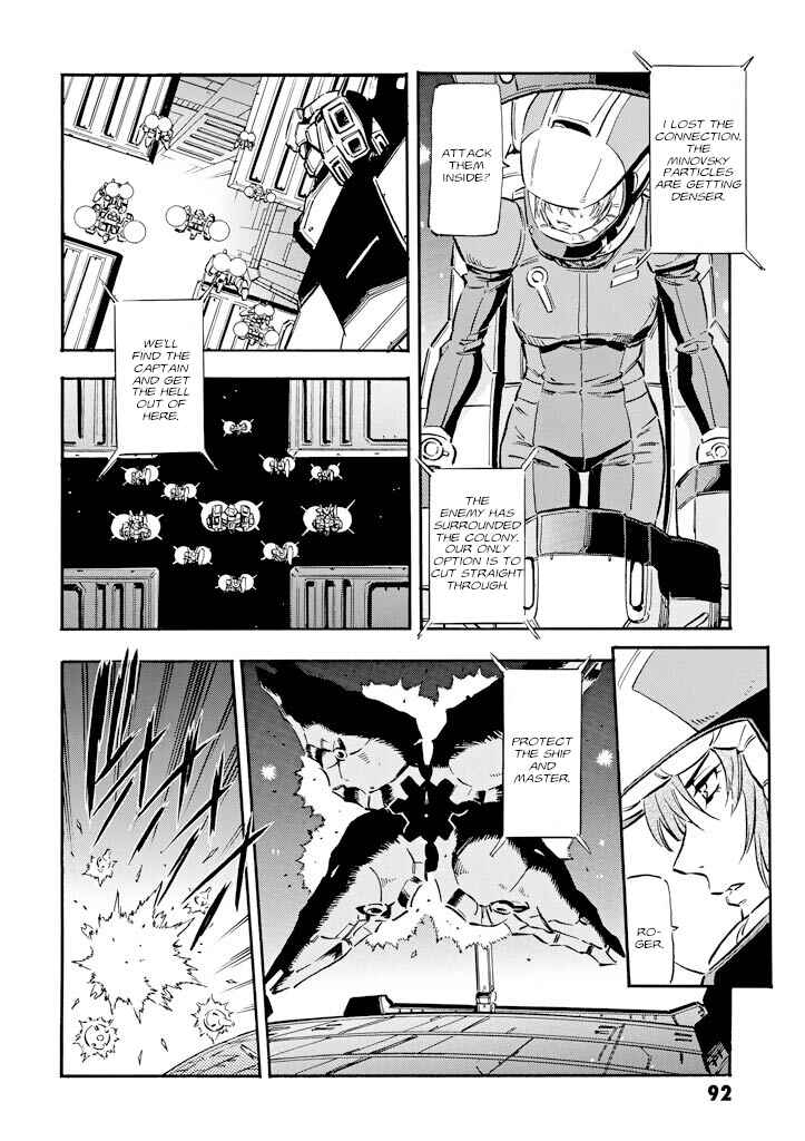 Page 10 Chapter 8 Mobile Suit Gundam UC (Unicorn) - Bande Dessinée