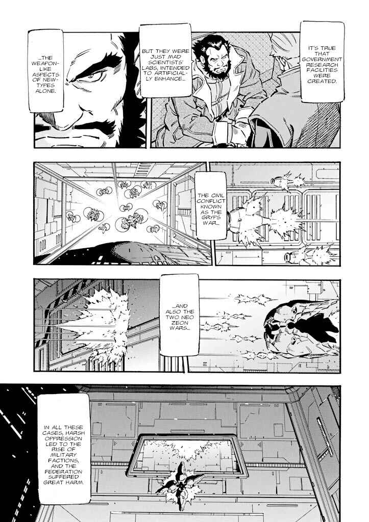 Page 11 Chapter 8 Mobile Suit Gundam UC (Unicorn) - Bande Dessinée