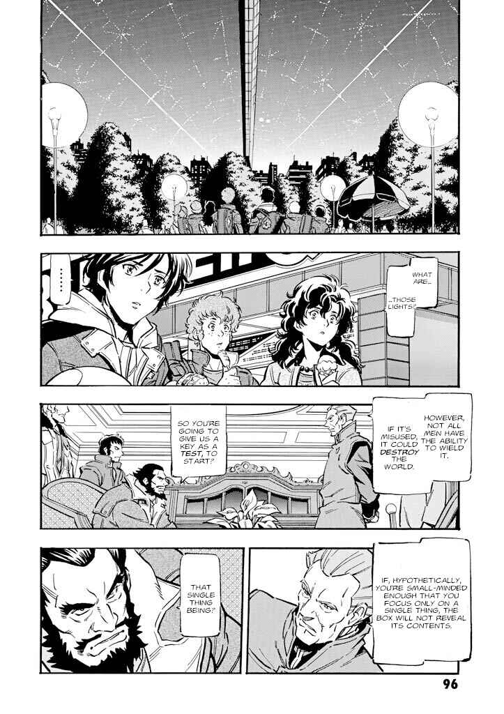 Page 14 Chapter 8 Mobile Suit Gundam UC (Unicorn) - Bande Dessinée