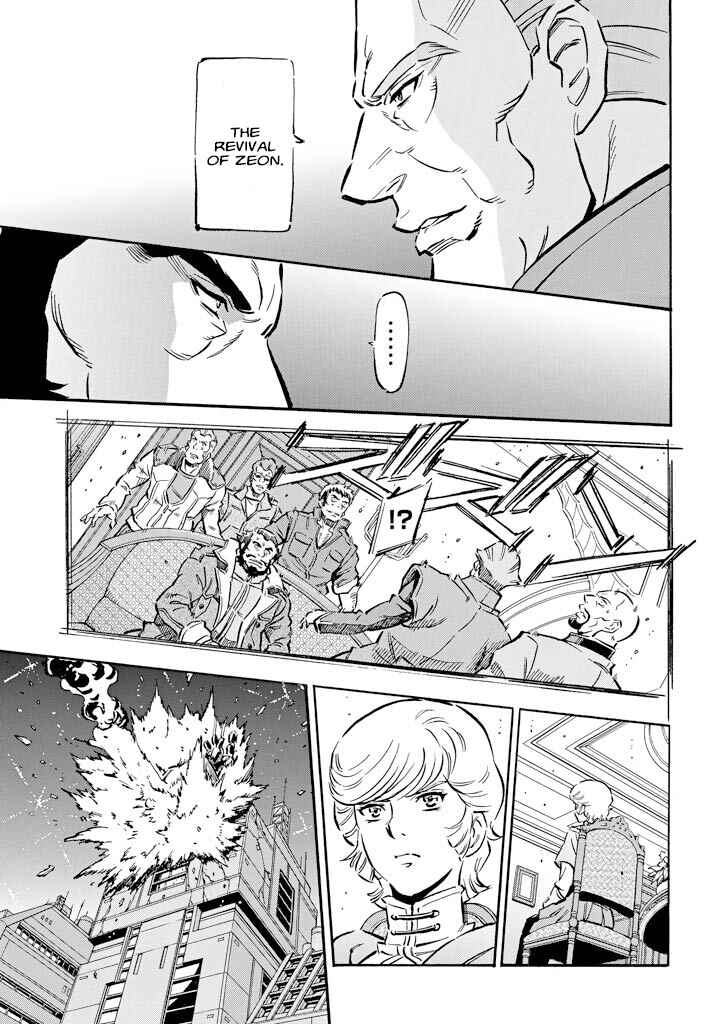 Page 15 Chapter 8 Mobile Suit Gundam UC (Unicorn) - Bande Dessinée