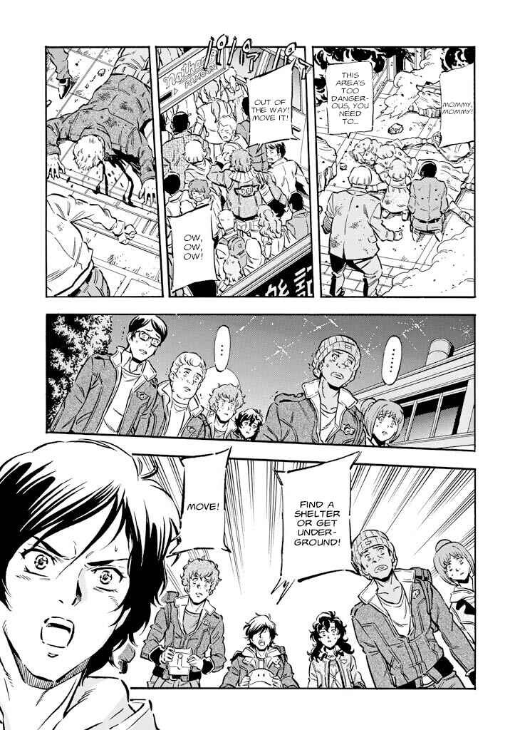 Page 30 Chapter 8 Mobile Suit Gundam UC (Unicorn) - Bande Dessinée