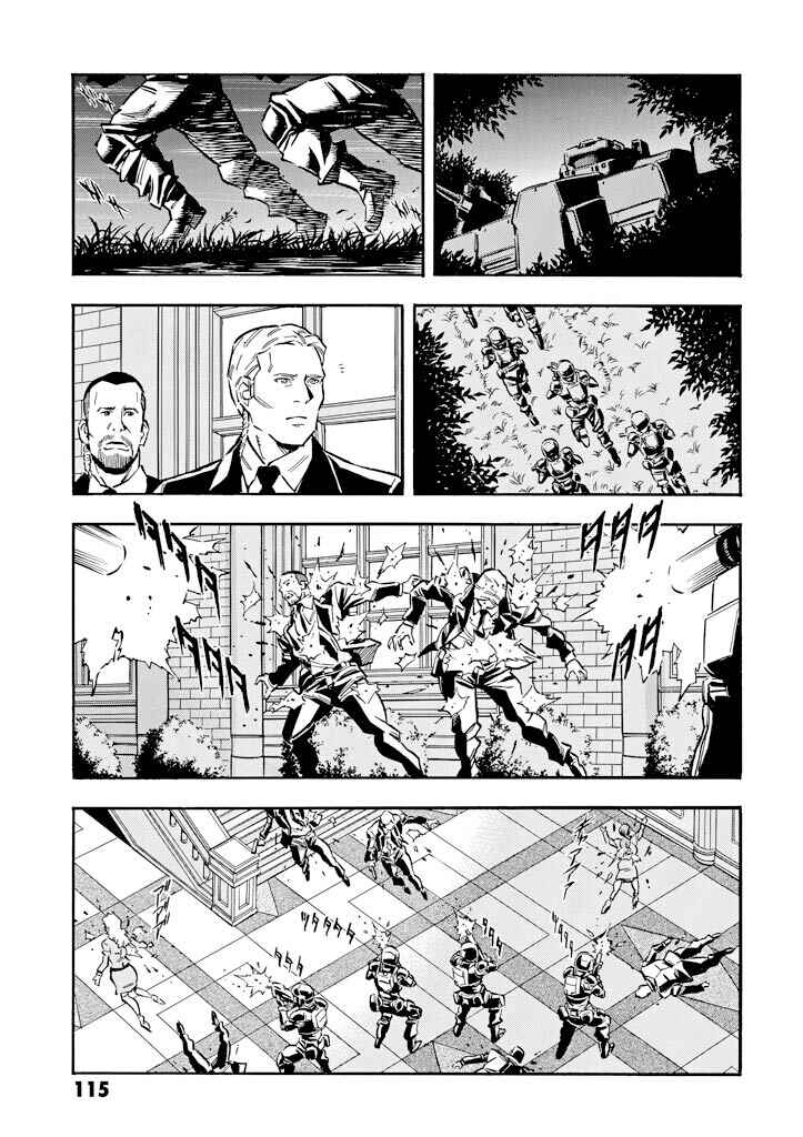 Page 32 Chapter 8 Mobile Suit Gundam UC (Unicorn) - Bande Dessinée