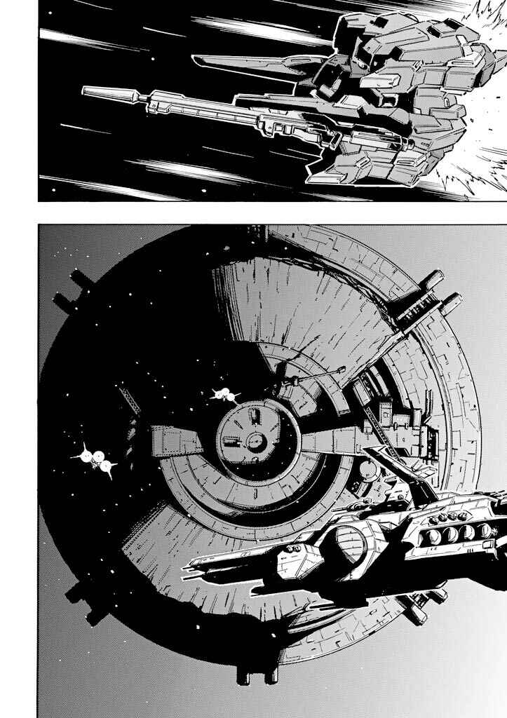 Page 37 Chapter 8 Mobile Suit Gundam UC (Unicorn) - Bande Dessinée