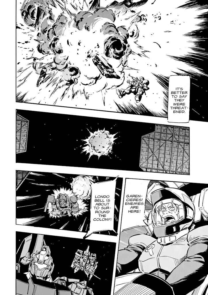 Page 4 Chapter 8 Mobile Suit Gundam UC (Unicorn) - Bande Dessinée