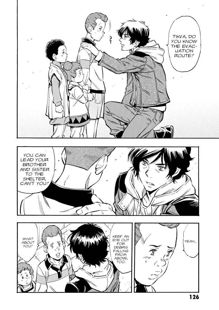 Page 12 Chapter 23 Mobile Suit Gundam UC (Unicorn) - Bande Dessinée