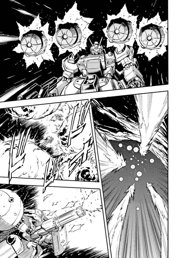 Page 15 Chapter 23 Mobile Suit Gundam UC (Unicorn) - Bande Dessinée