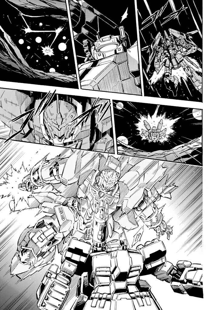 Page 17 Chapter 23 Mobile Suit Gundam UC (Unicorn) - Bande Dessinée
