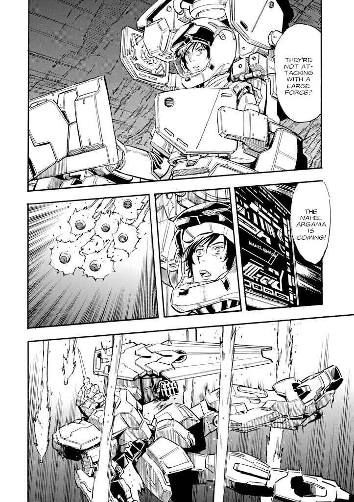 Page 26 Chapter 23 Mobile Suit Gundam UC (Unicorn) - Bande Dessinée