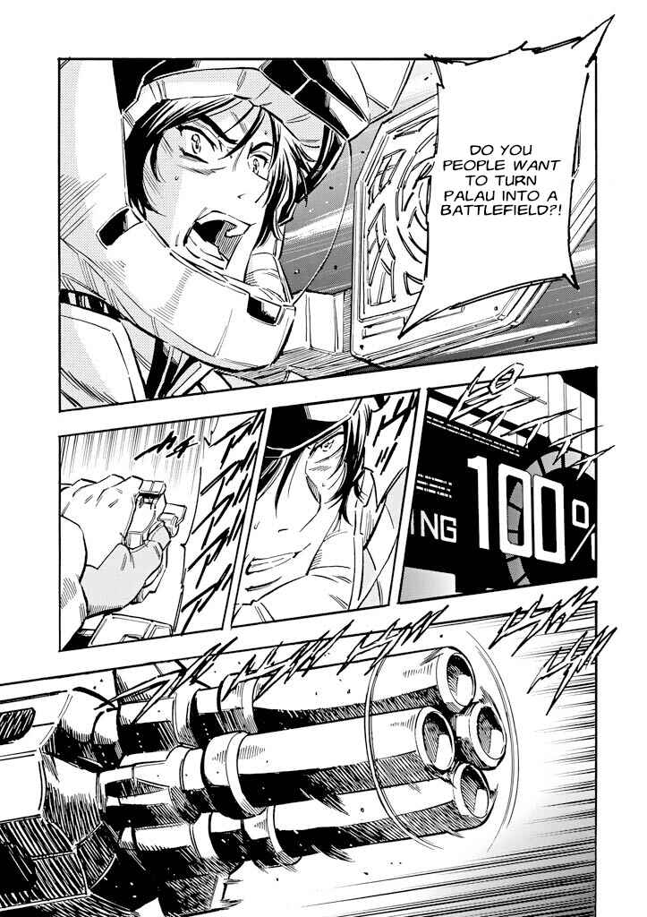 Page 31 Chapter 23 Mobile Suit Gundam UC (Unicorn) - Bande Dessinée