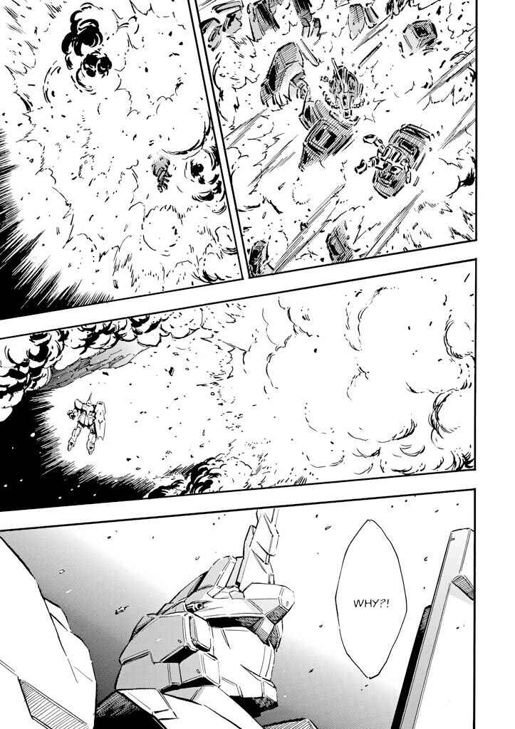 Page 34 Chapter 23 Mobile Suit Gundam UC (Unicorn) - Bande Dessinée