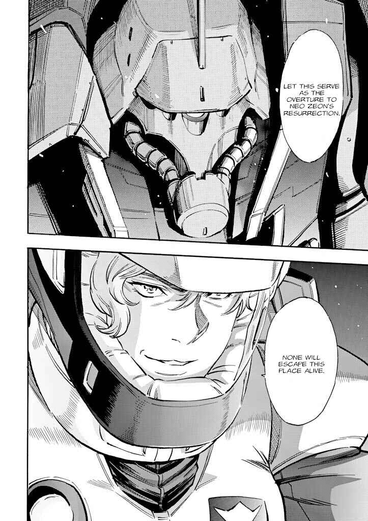 Page 43 Chapter 23 Mobile Suit Gundam UC (Unicorn) - Bande Dessinée