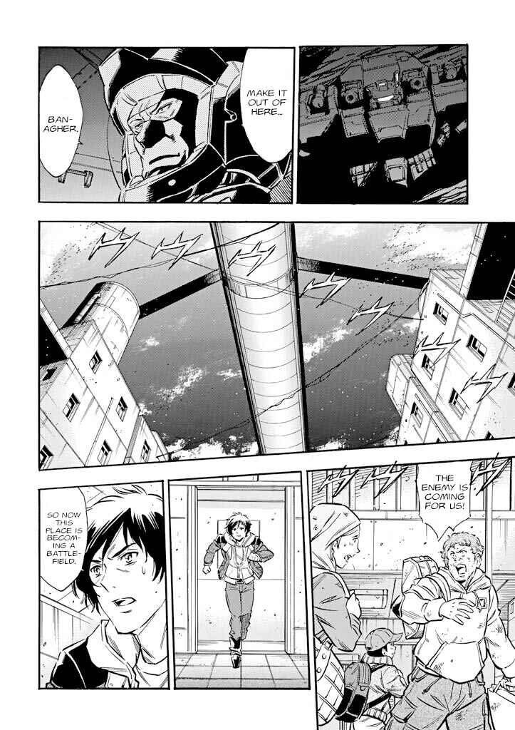 Page 8 Chapter 23 Mobile Suit Gundam UC (Unicorn) - Bande Dessinée