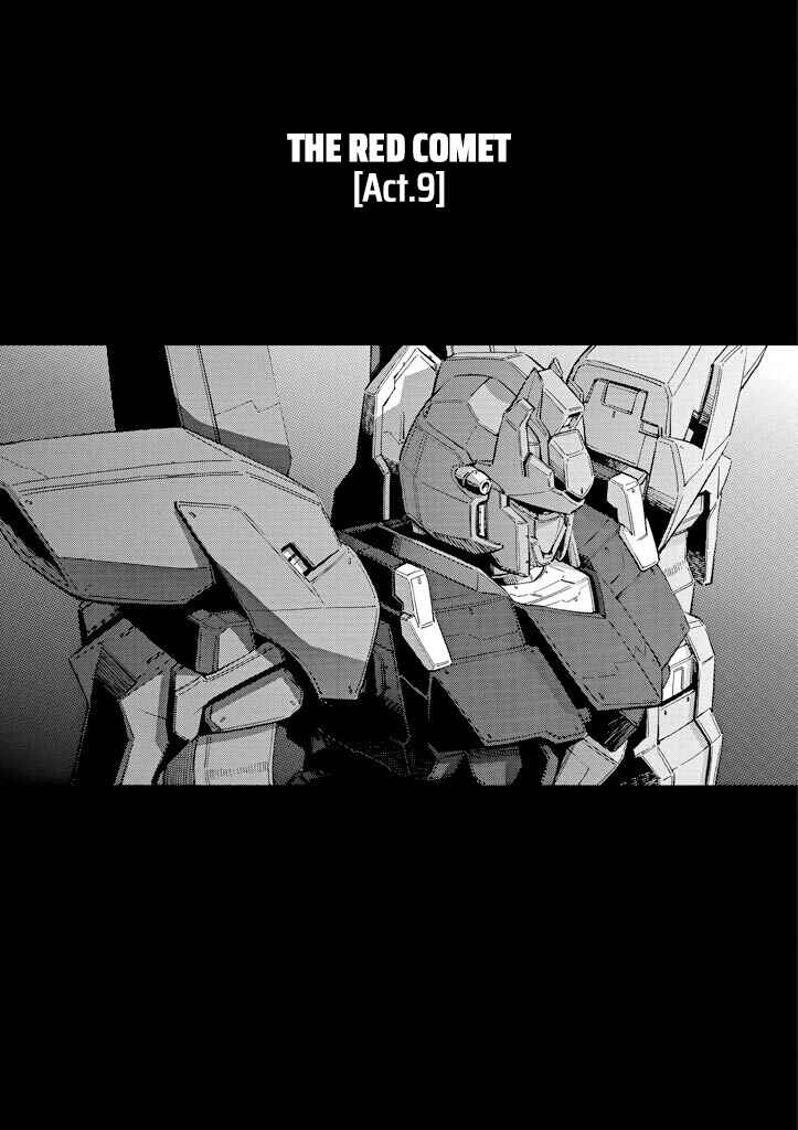 Page 1 Chapter 21 Mobile Suit Gundam UC (Unicorn) - Bande Dessinée