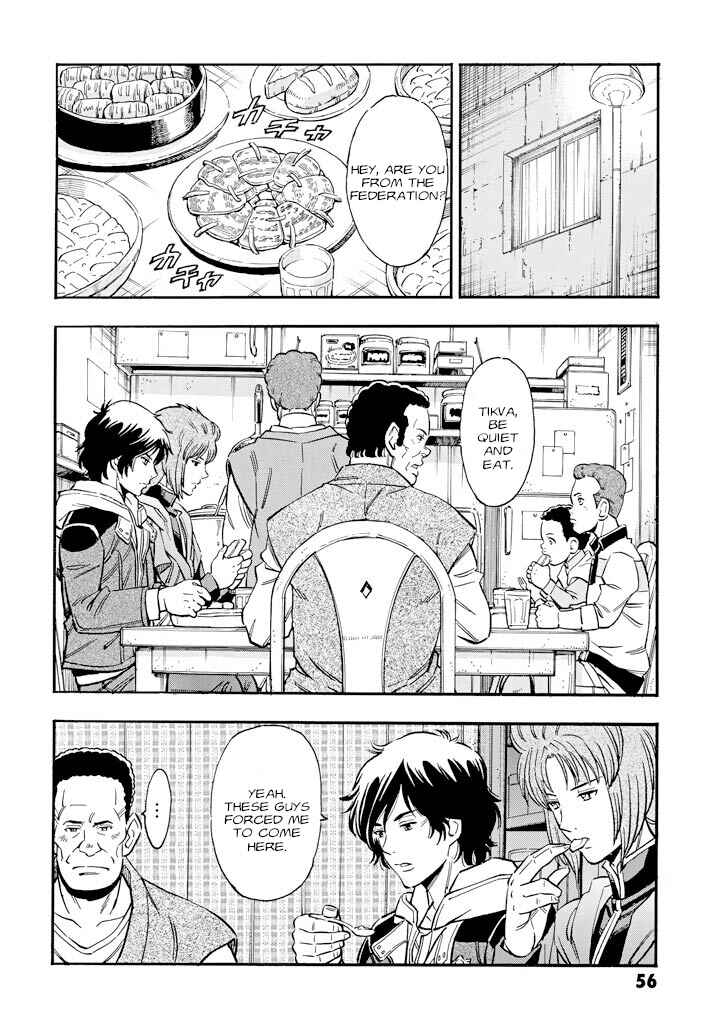 Page 13 Chapter 21 Mobile Suit Gundam UC (Unicorn) - Bande Dessinée