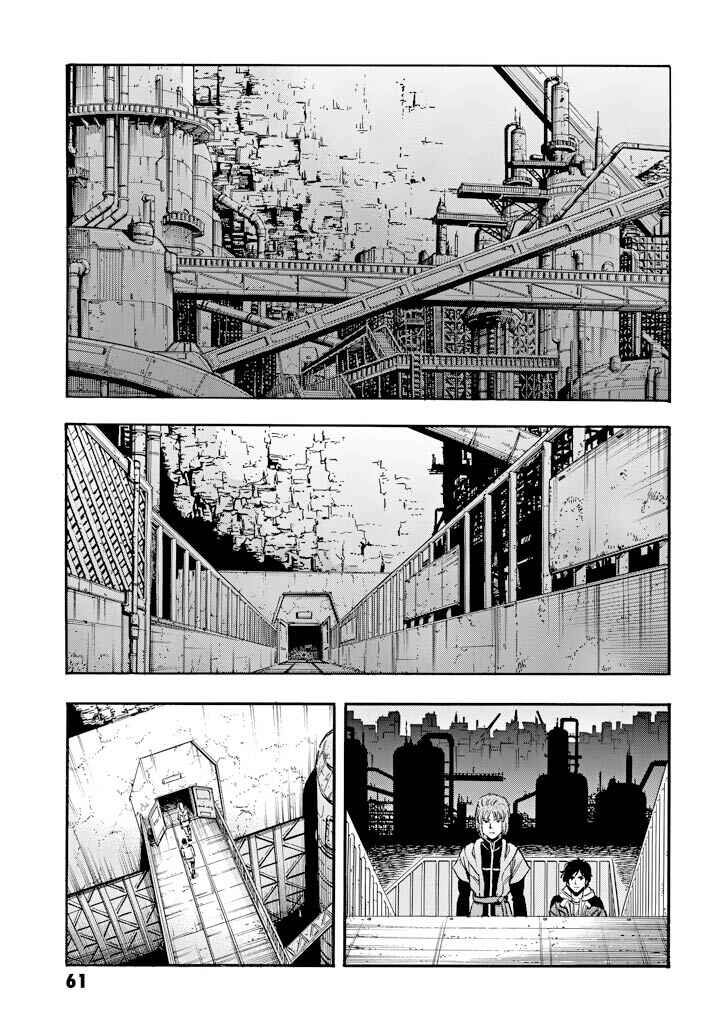 Page 18 Chapter 21 Mobile Suit Gundam UC (Unicorn) - Bande Dessinée