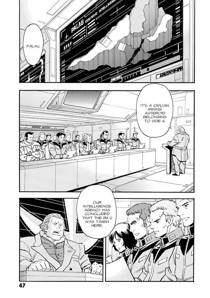 Page 4 Chapter 21 Mobile Suit Gundam UC (Unicorn) - Bande Dessinée