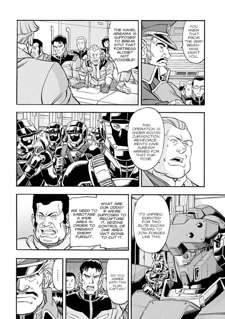Page 5 Chapter 21 Mobile Suit Gundam UC (Unicorn) - Bande Dessinée
