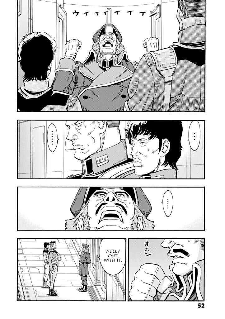 Page 9 Chapter 21 Mobile Suit Gundam UC (Unicorn) - Bande Dessinée