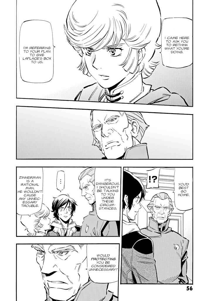 Page 12 Chapter 7 Mobile Suit Gundam UC (Unicorn) - Bande Dessinée