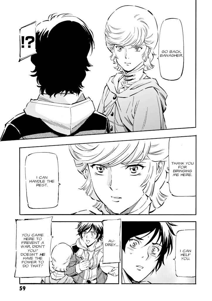 Page 15 Chapter 7 Mobile Suit Gundam UC (Unicorn) - Bande Dessinée