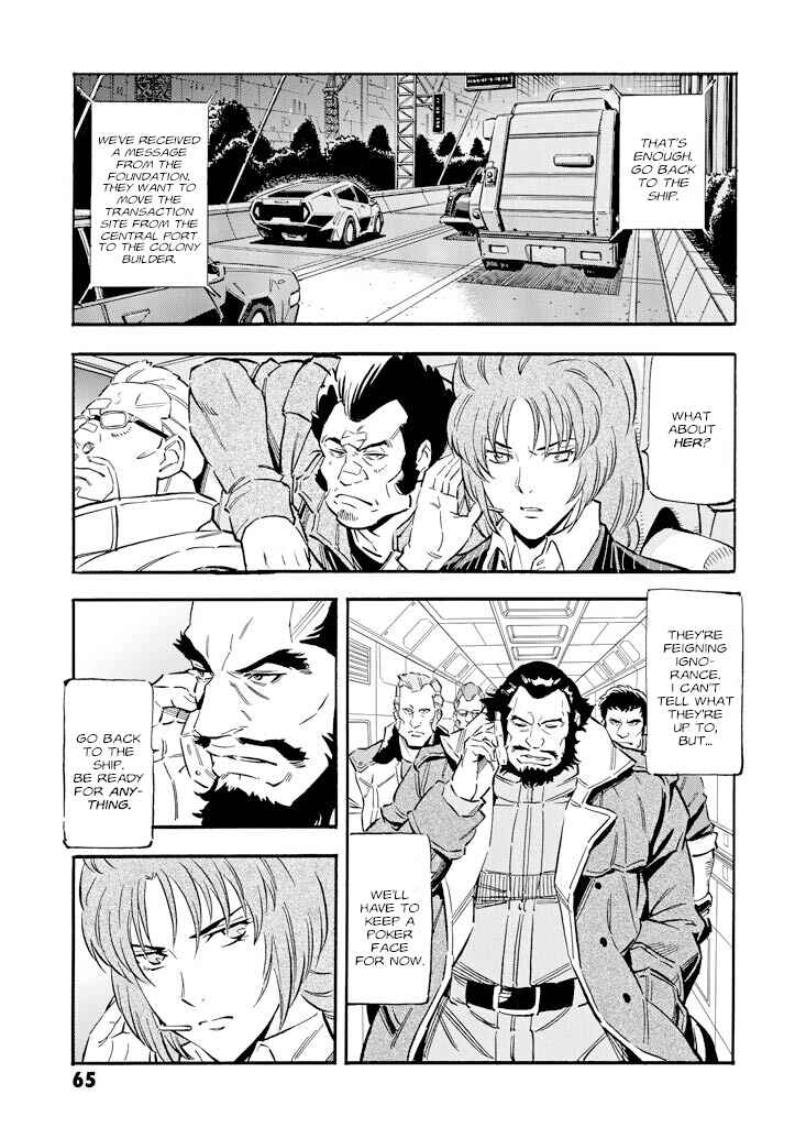 Page 21 Chapter 7 Mobile Suit Gundam UC (Unicorn) - Bande Dessinée