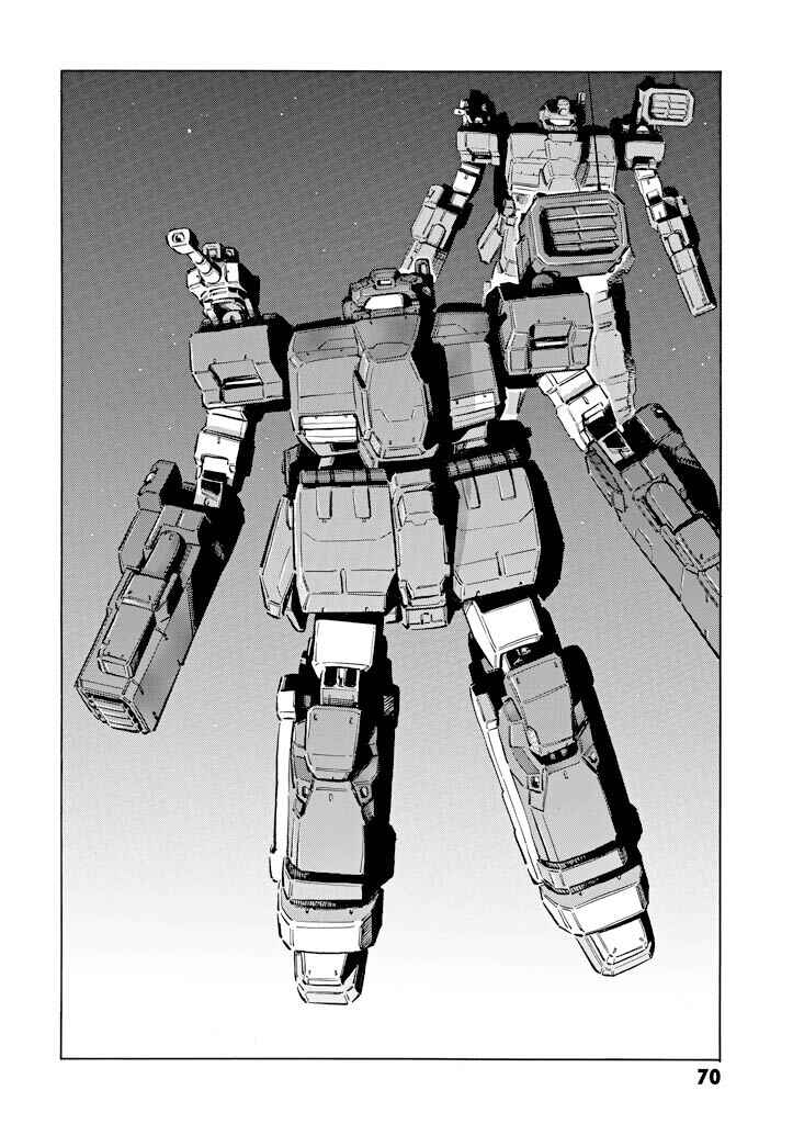 Page 26 Chapter 7 Mobile Suit Gundam UC (Unicorn) - Bande Dessinée