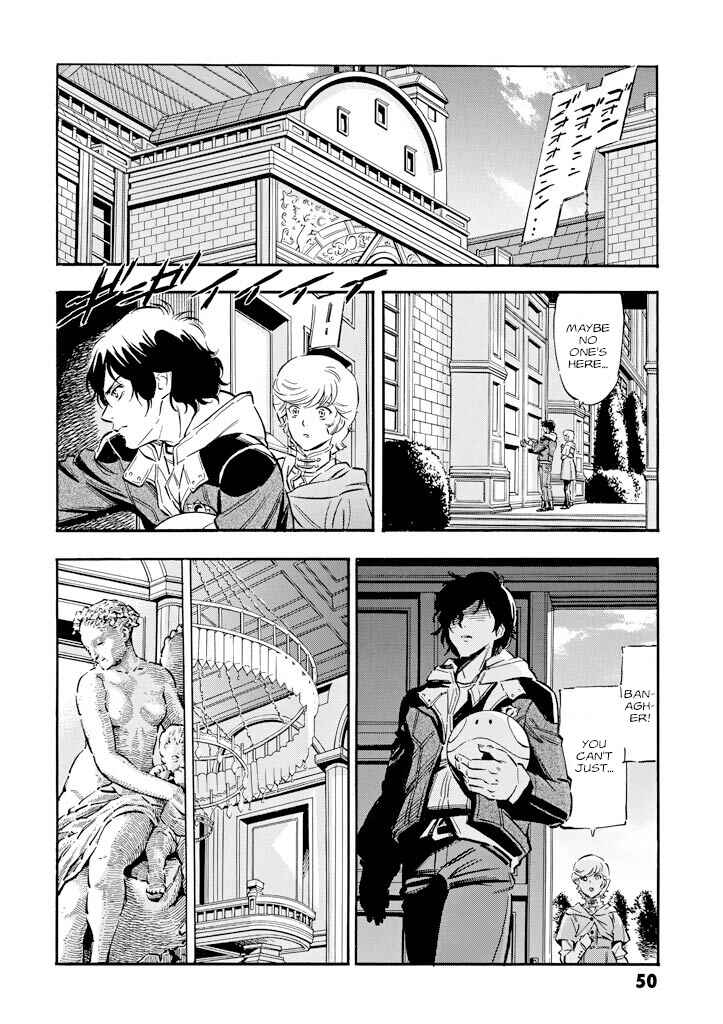 Page 6 Chapter 7 Mobile Suit Gundam UC (Unicorn) - Bande Dessinée