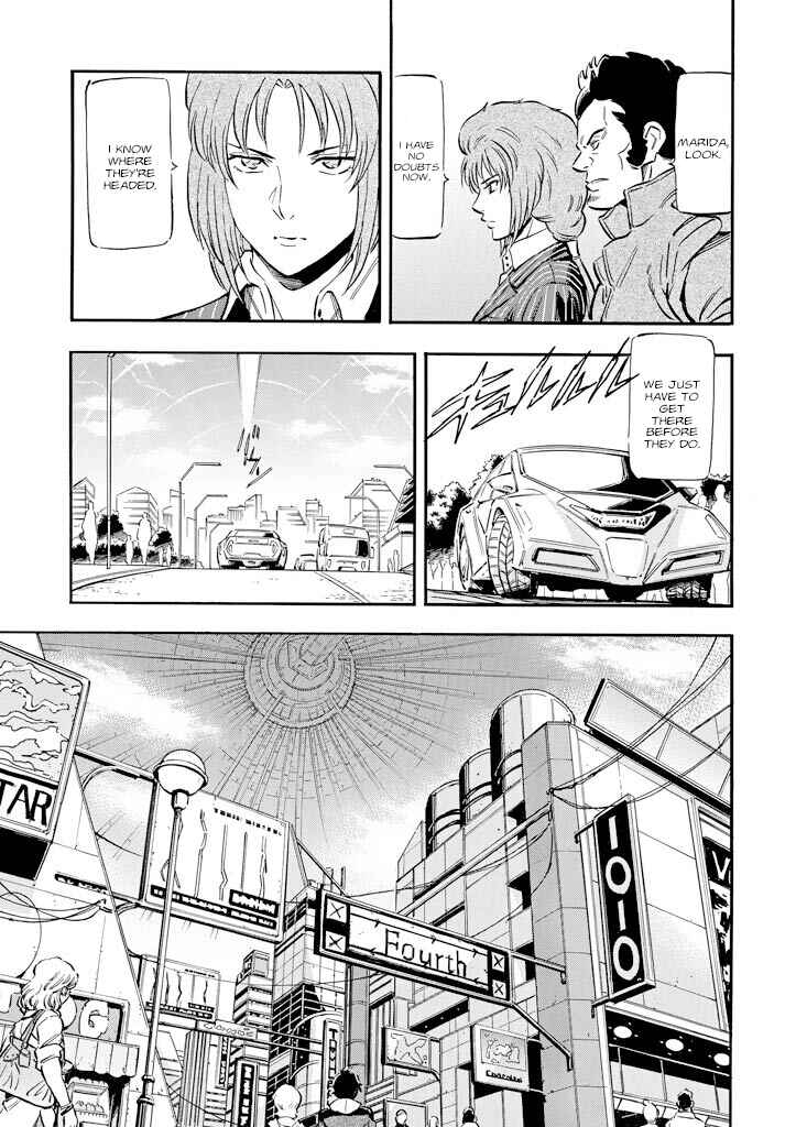 Page 12 Chapter 6 Mobile Suit Gundam UC (Unicorn) - Bande Dessinée