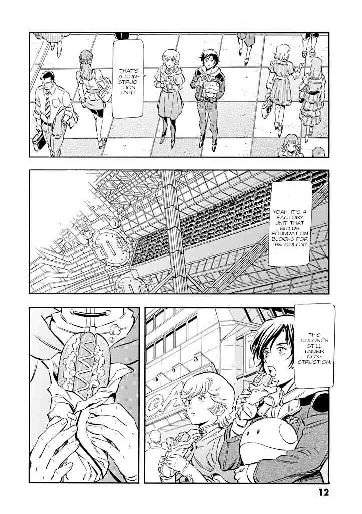 Page 13 Chapter 6 Mobile Suit Gundam UC (Unicorn) - Bande Dessinée