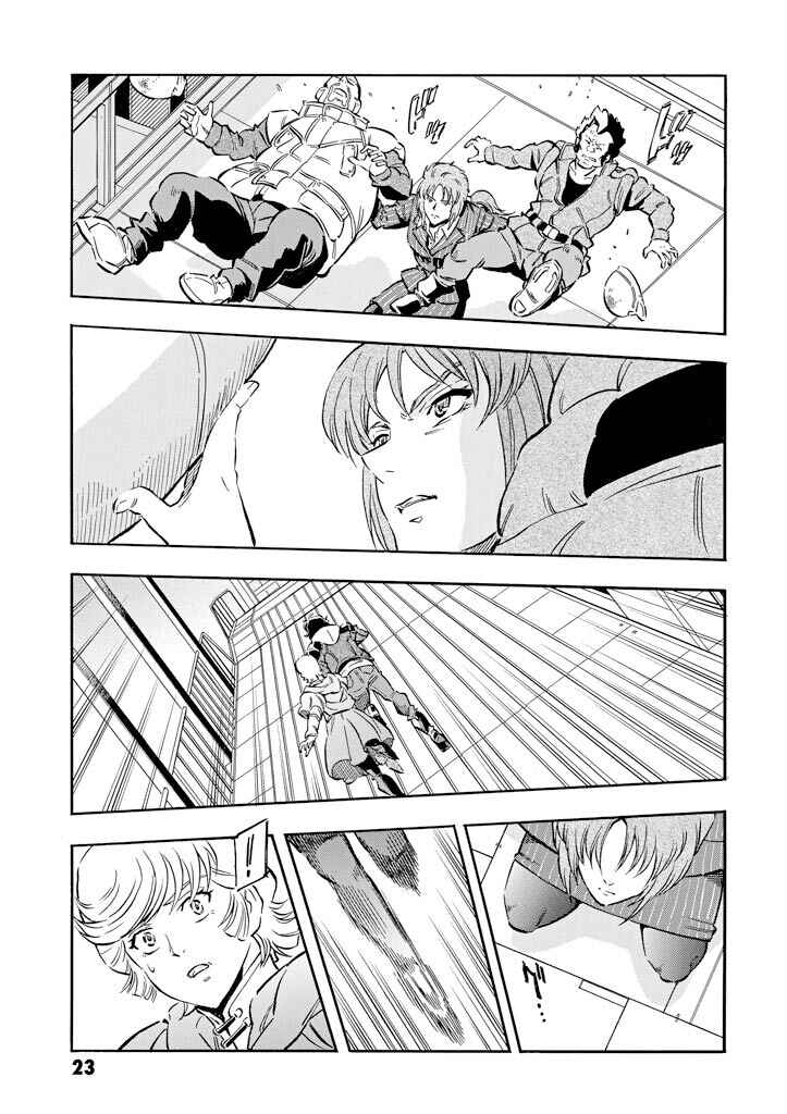 Page 23 Chapter 6 Mobile Suit Gundam UC (Unicorn) - Bande Dessinée