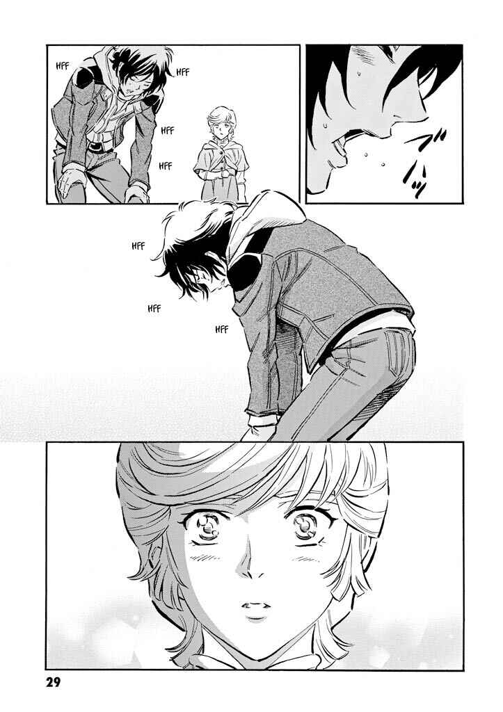 Page 29 Chapter 6 Mobile Suit Gundam UC (Unicorn) - Bande Dessinée