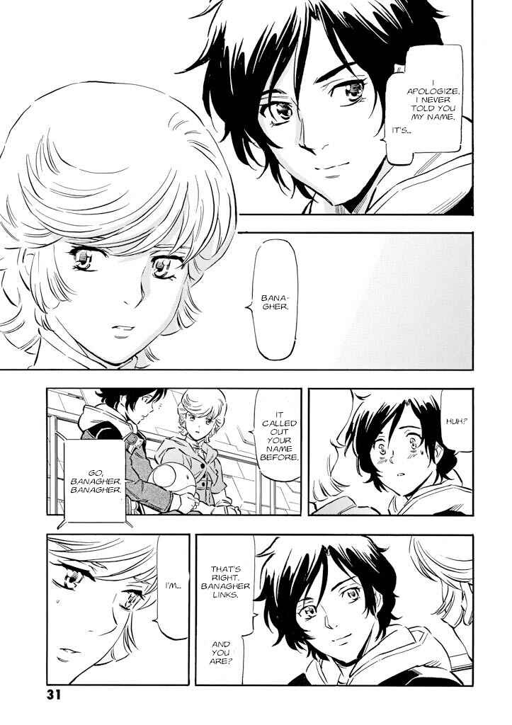 Page 31 Chapter 6 Mobile Suit Gundam UC (Unicorn) - Bande Dessinée