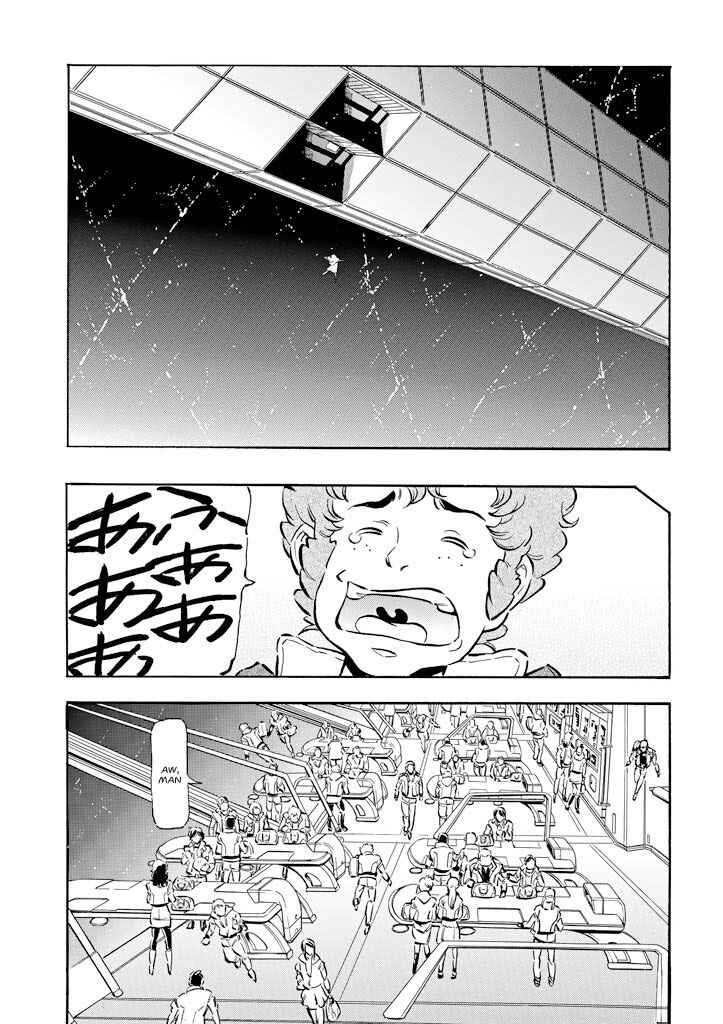 Page 12 Chapter 5 Mobile Suit Gundam UC (Unicorn) - Bande Dessinée
