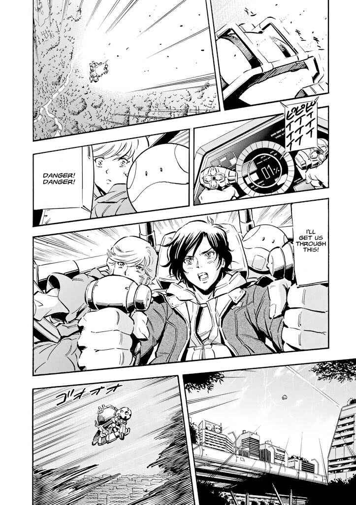Page 24 Chapter 5 Mobile Suit Gundam UC (Unicorn) - Bande Dessinée
