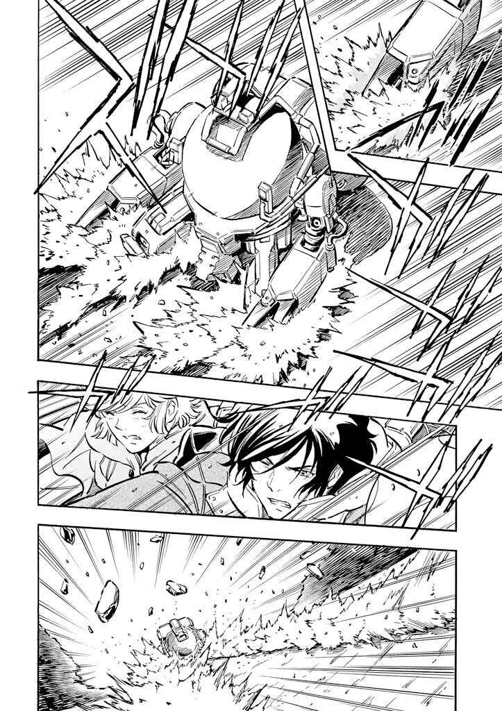 Page 27 Chapter 5 Mobile Suit Gundam UC (Unicorn) - Bande Dessinée