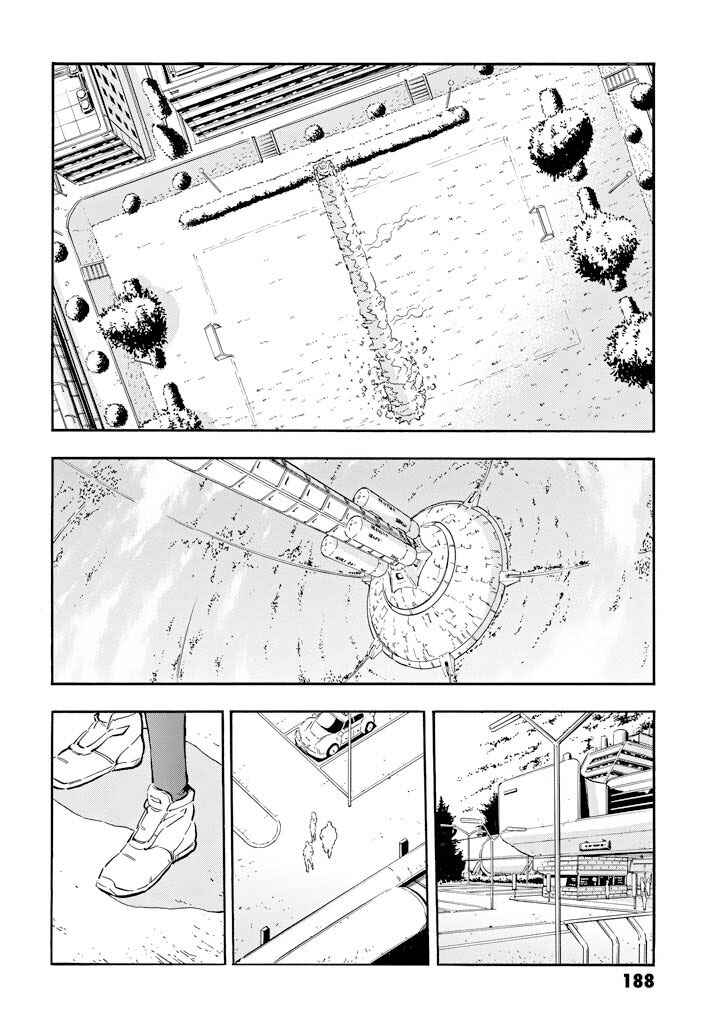 Page 29 Chapter 5 Mobile Suit Gundam UC (Unicorn) - Bande Dessinée