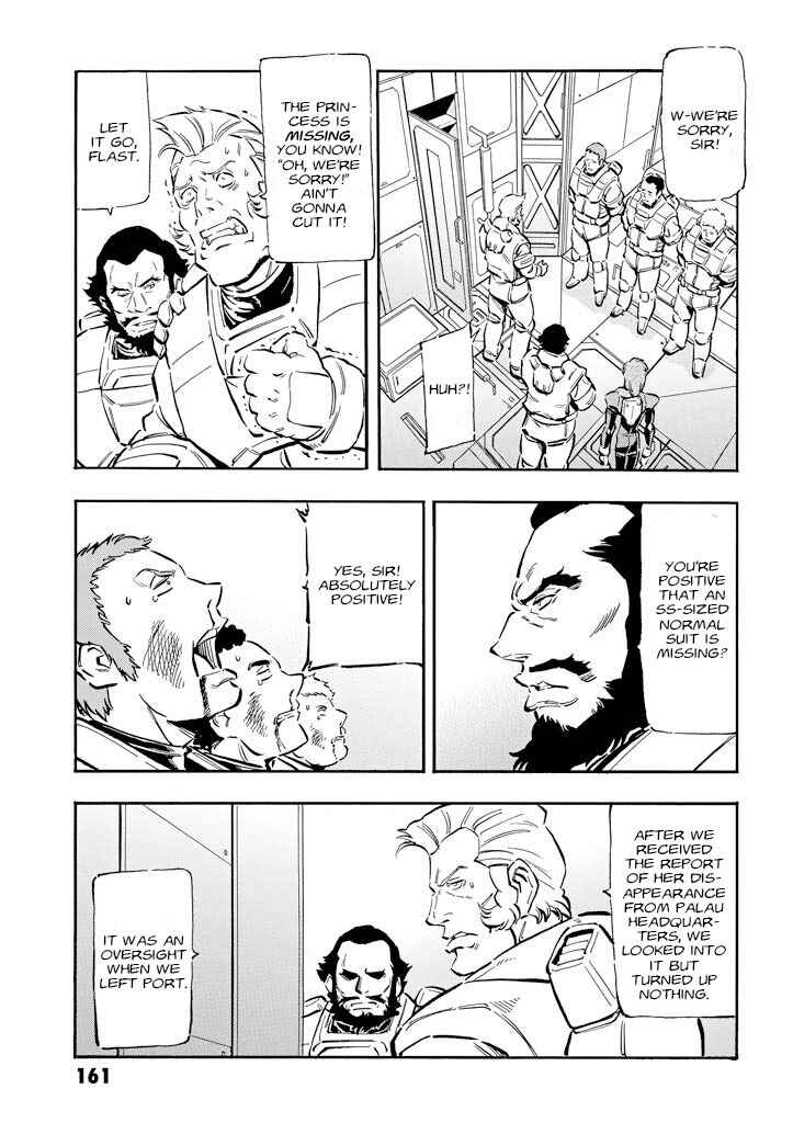 Page 3 Chapter 5 Mobile Suit Gundam UC (Unicorn) - Bande Dessinée