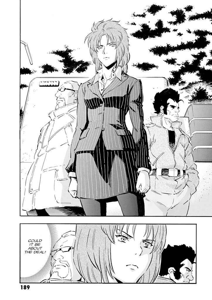 Page 30 Chapter 5 Mobile Suit Gundam UC (Unicorn) - Bande Dessinée