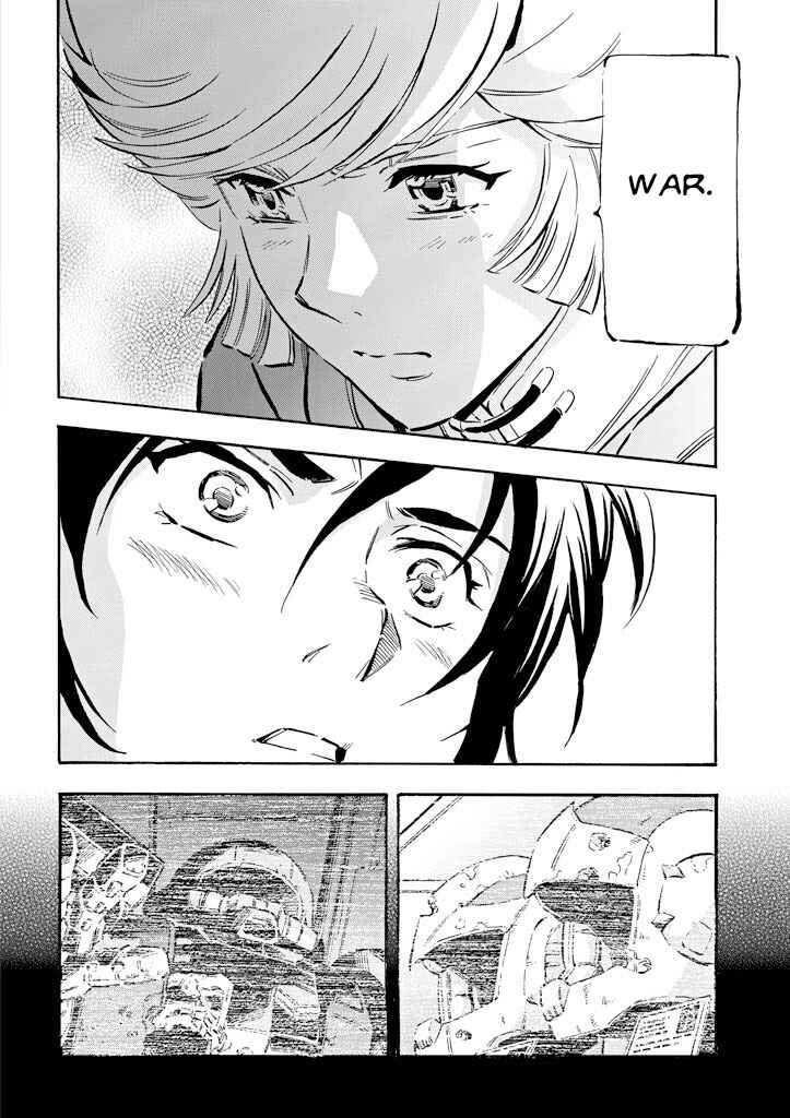 Page 39 Chapter 5 Mobile Suit Gundam UC (Unicorn) - Bande Dessinée